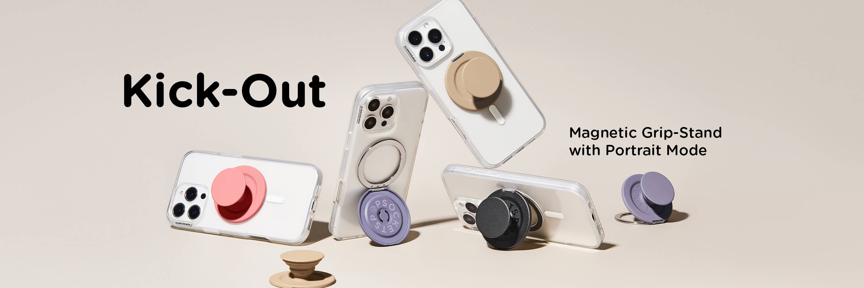 <h1>Kick-Out, Hands-Free</h1>